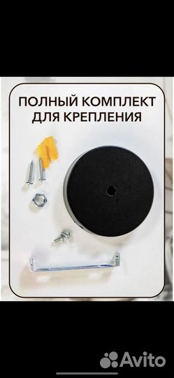 Люстра канат лофт