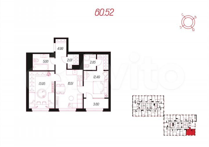 2-к. квартира, 60,5 м², 8/25 эт.