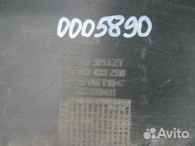 Спойлер Volkswagen Golf 5 2004-2009