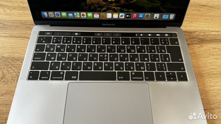 Macbook pro 13 2020 i7/16/256