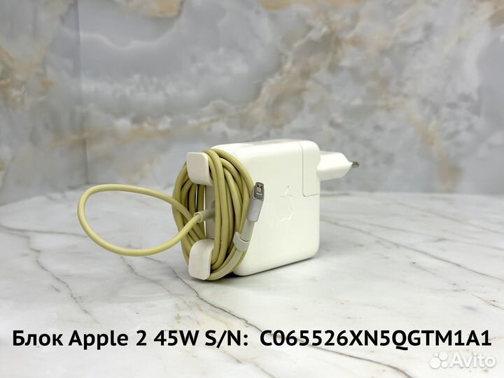 Оригинальный блок MagSafe 2 45W (C065526XN5qgtm1A)