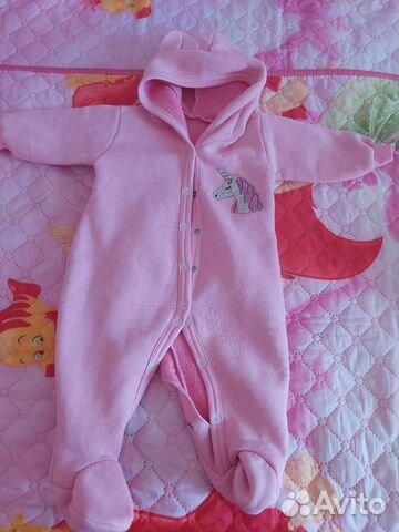 Детские вещи