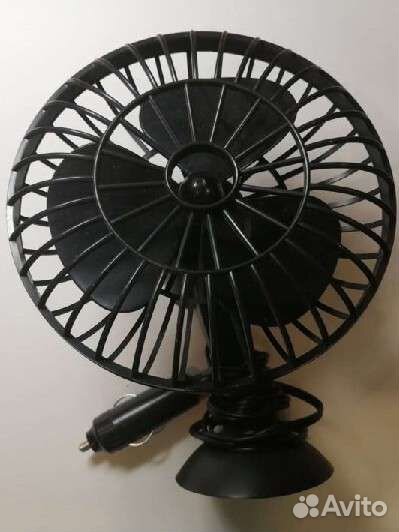 Вентилятор автомобильный