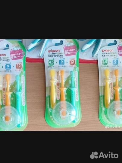 Набор зубных щеток для детей от 4,5 мес, 3 шт