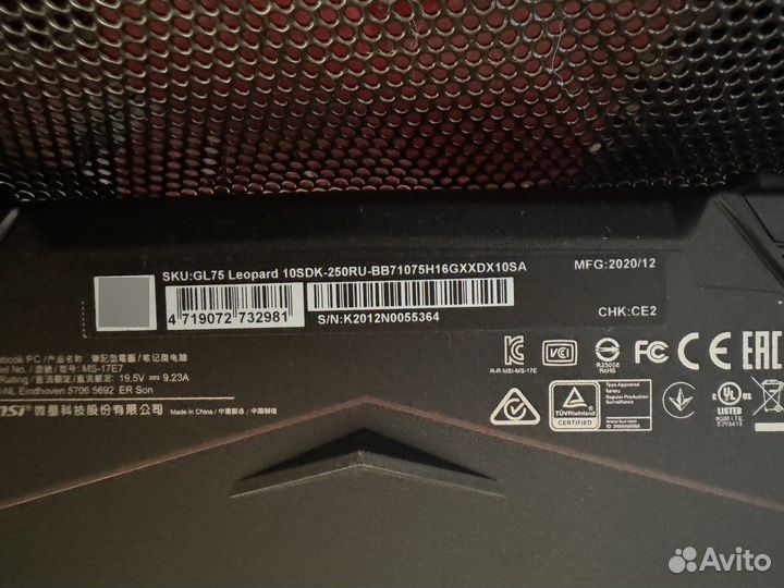 Игровой ноутбук MSI GL75 Leopard