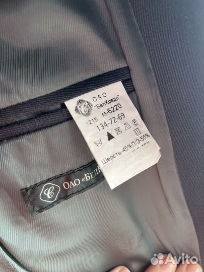 Школьный костюм для мальчика 134 серый