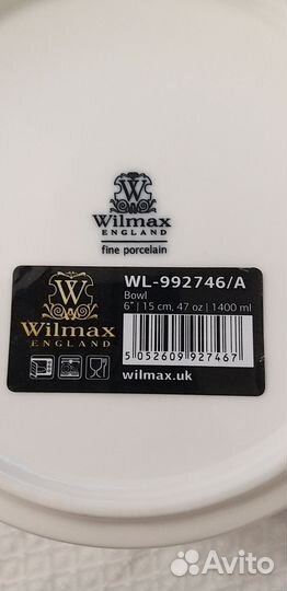 Салатник Wilmax England фарфор - Новый