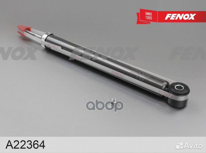 Амортизатор renault sandero stepway 08- зад.газ