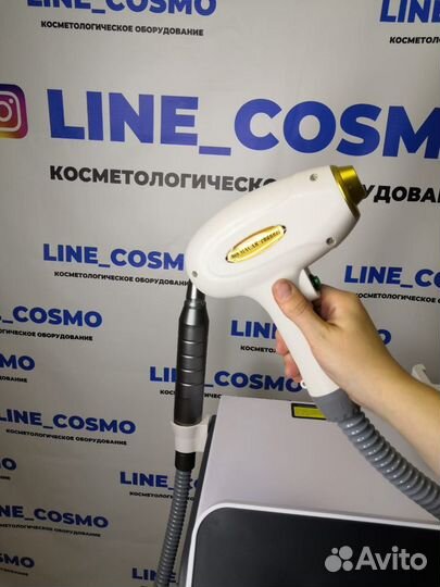 Диодный лазер + пикосекундный лазер в наличии