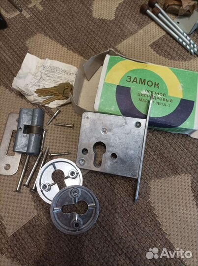 Замок врезной СССР, цепочка дверная