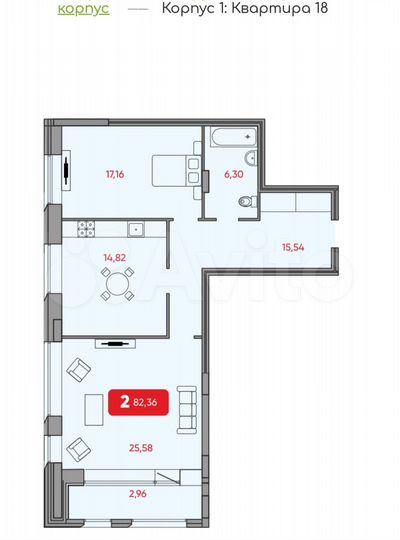 2-к. квартира, 82,4 м², 4/8 эт.