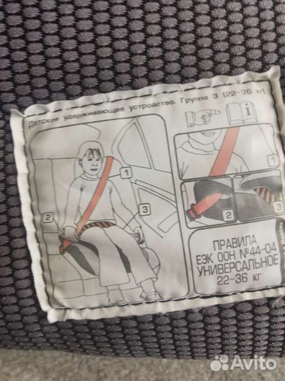 Бустер leader kids