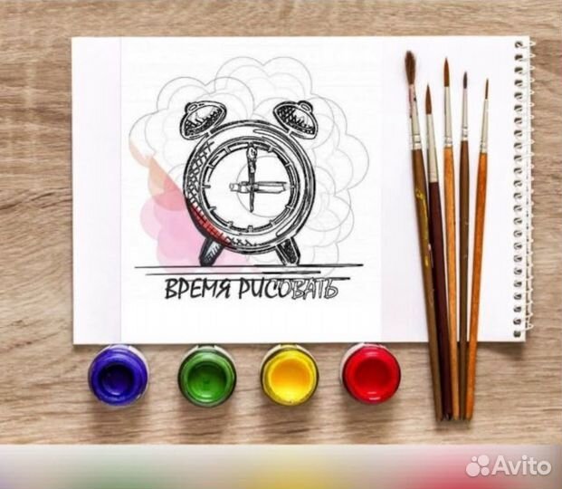 Рисование для детей