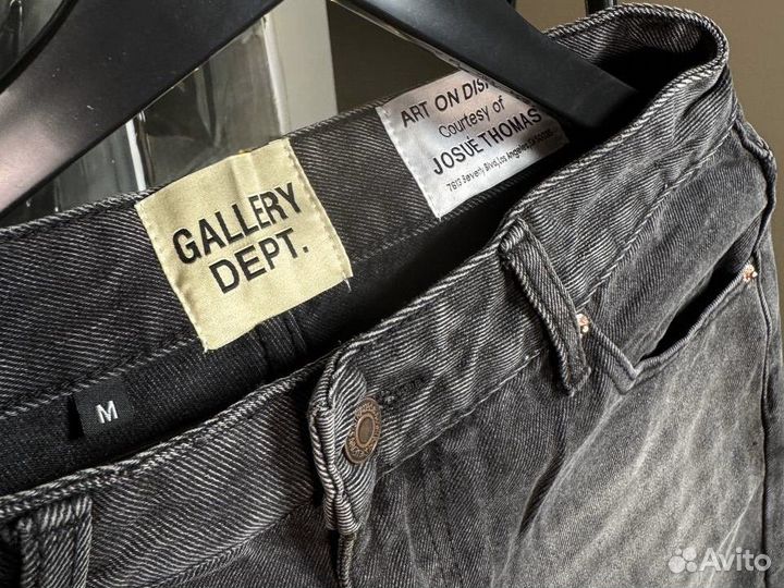 Джинсы Gallery Dept прямые