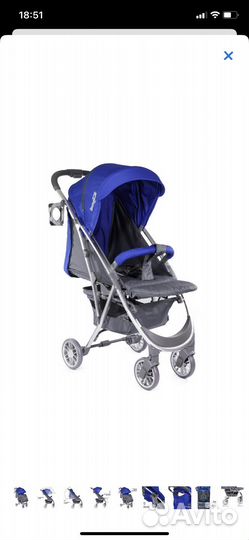Прогулочная коляска