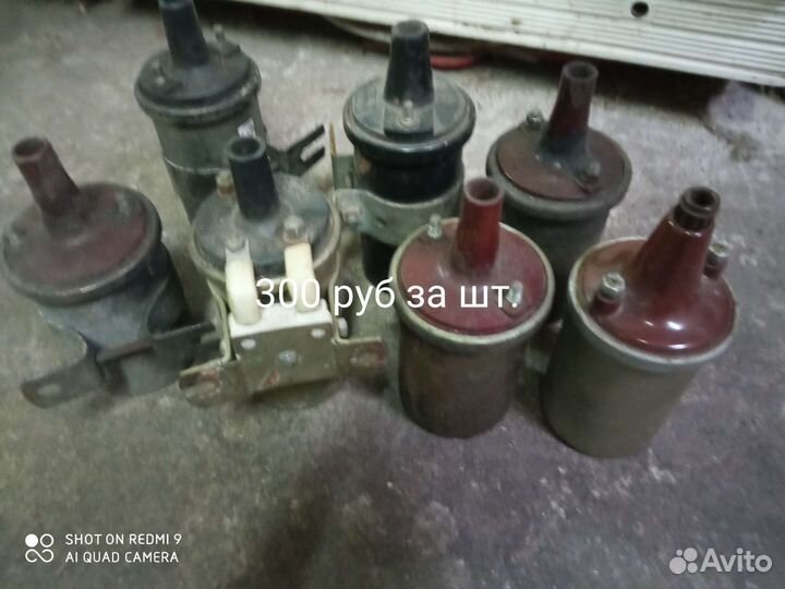 Запчясти электрооборудование