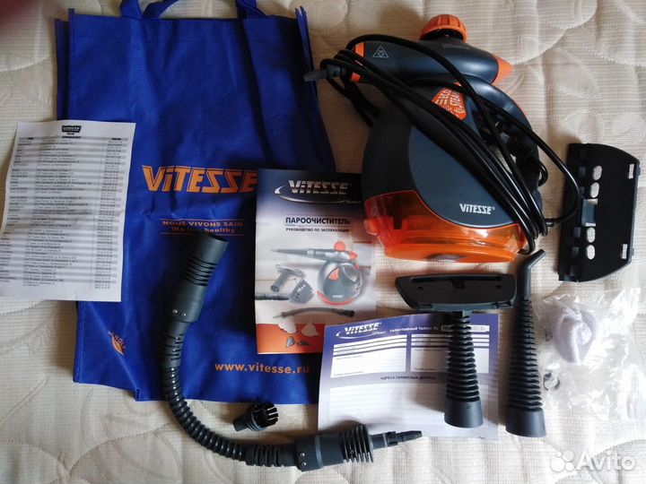 Пароочиститель Vitesse VS-330 Orange/Black Франция