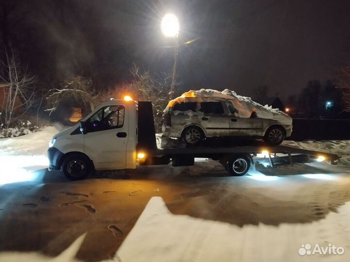 Услуги эвакуатора