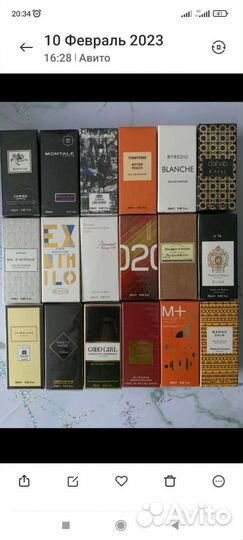 Духи разные, стойкий аромат