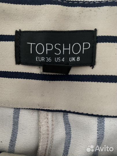 Брюки Topshop на высокой талии