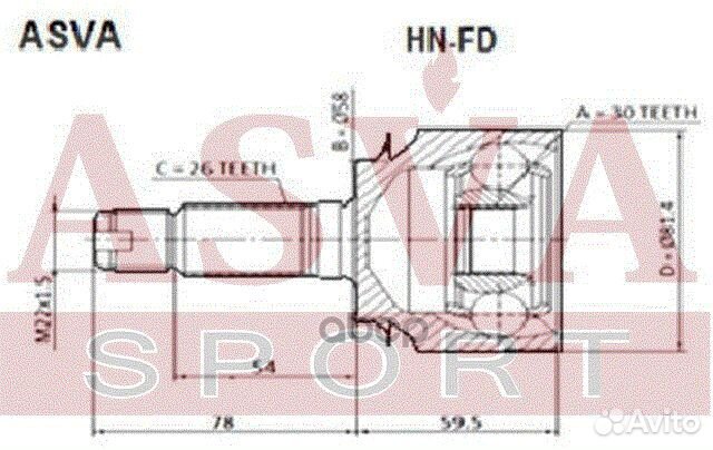 ШРУС наружный 30х59х26 HN-FD asva