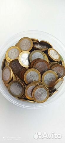 Монеты 10 р. биметалл