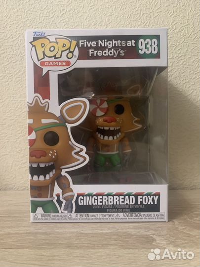 Funko POP gingerbread foxy (938)