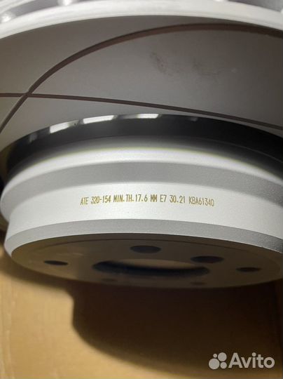 Задние тормозные диски