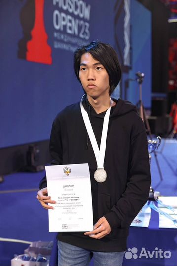 Онлайн-тренер по шахматам