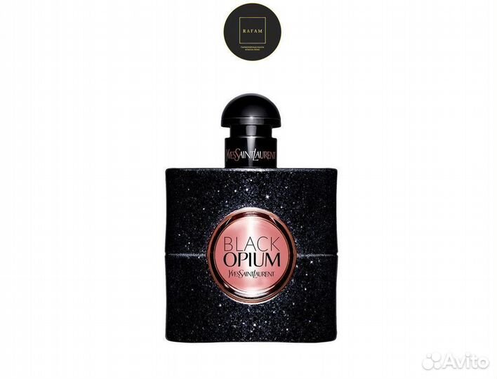 Туалетная вода / духи мужские / духи винтаж