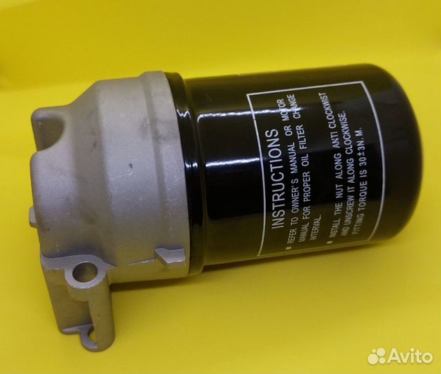 Фильтр центробежной очистки масла 650-1028010