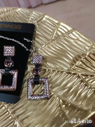 Серьги в комплекте