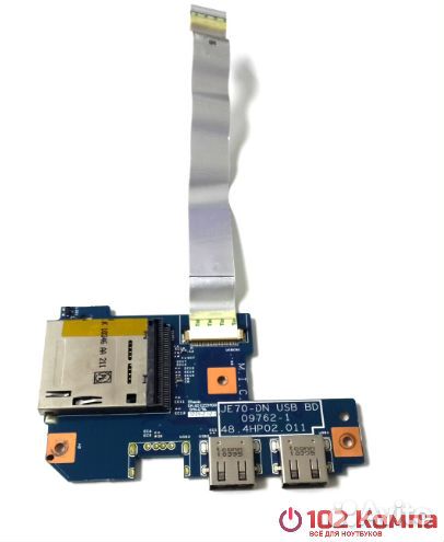 Плата USB, картридера, с шлейфом Acer Aspire 7551G