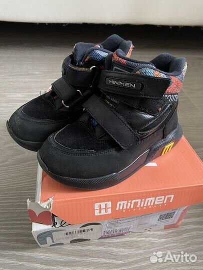 Ботинки демисезонные