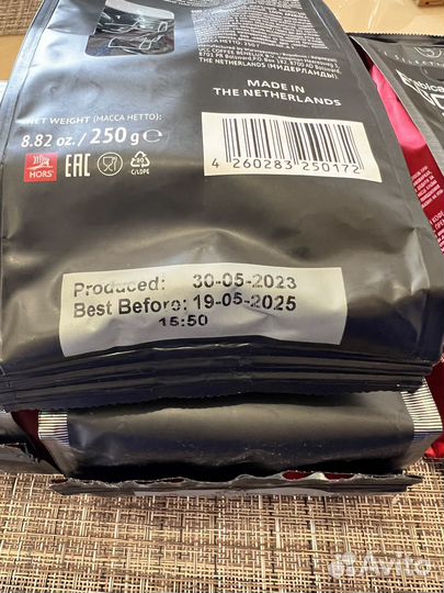 Кофе зерновой