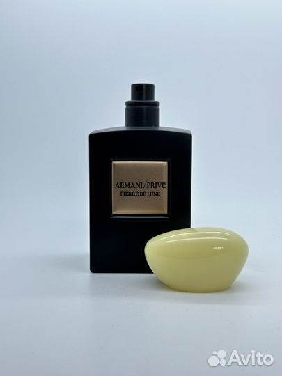 Armani Prive Pierre Dе Lune