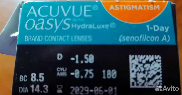 Линзы контактные acuvue oasys однодневные