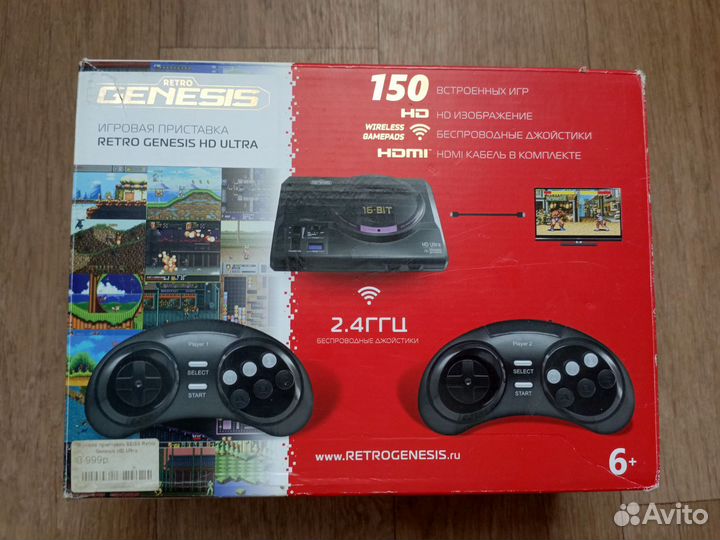 Игровая приставка retro genesis hd ultra