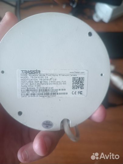 IP камера trassir TR-D4151IR1(2.8мм)