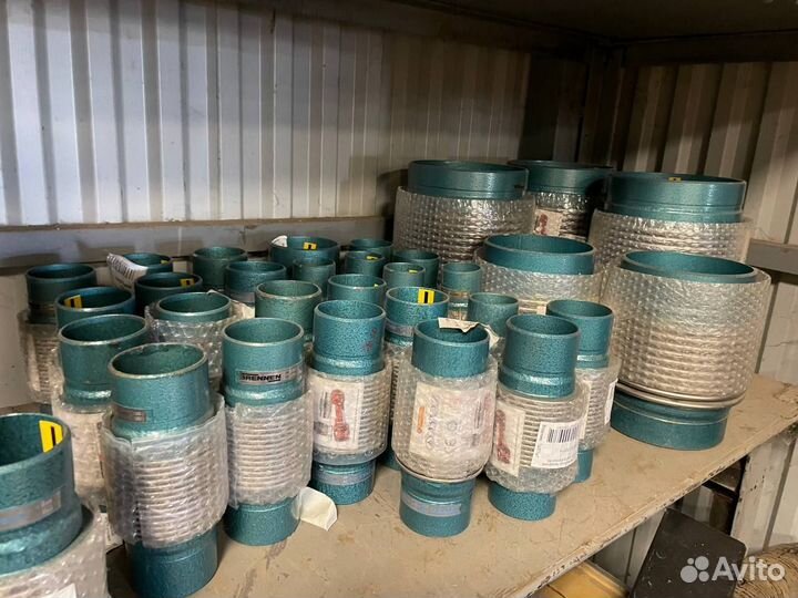 Компенсатор фланцевый