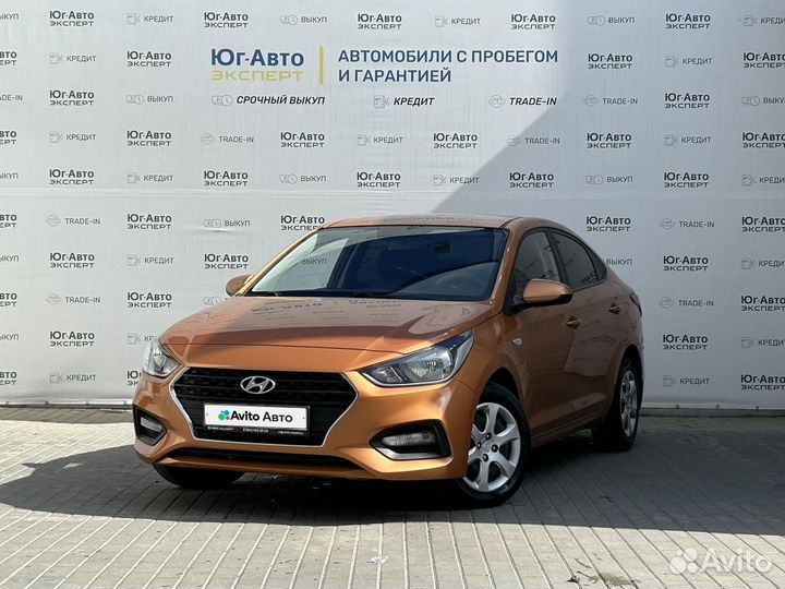 Hyundai Solaris 1.6 МТ, 2017, 137 000 км