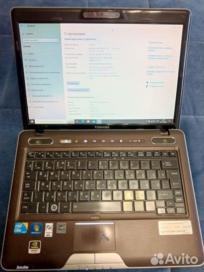 Ноутбук toshiba satellite U500