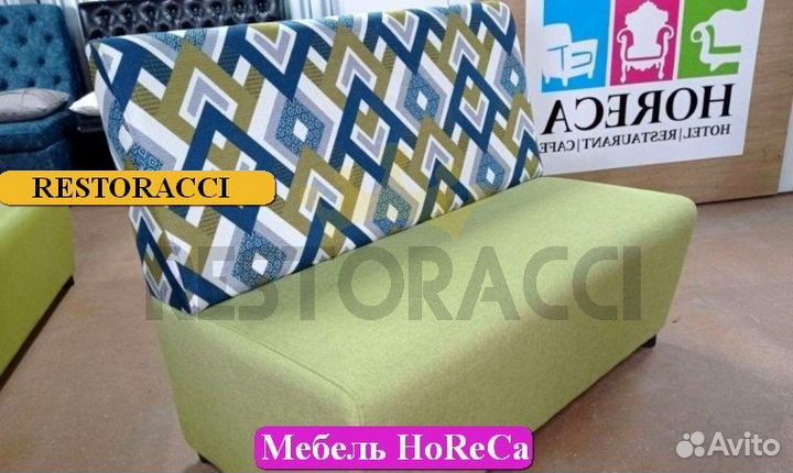 Мебель для кафе уже в наличии