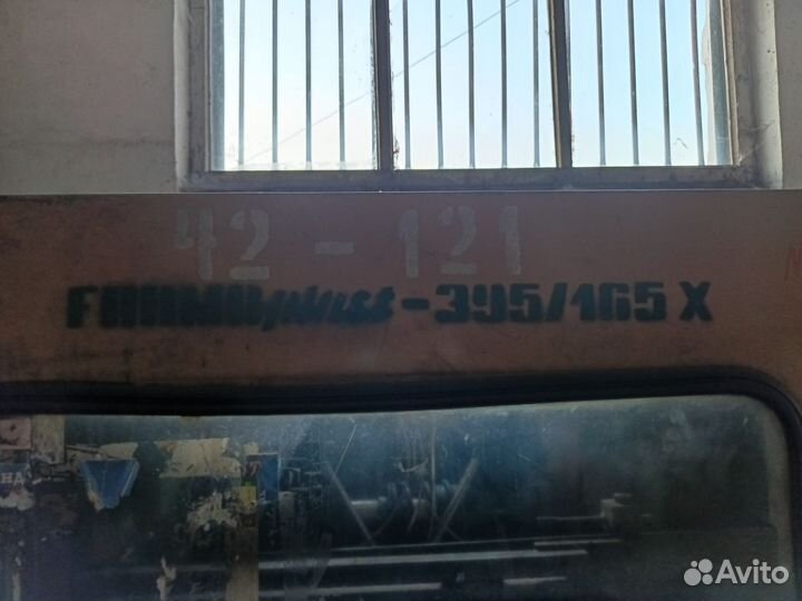 Термопластавтомат тпа бу