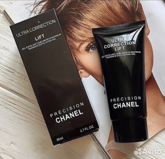 Пилинг скатка