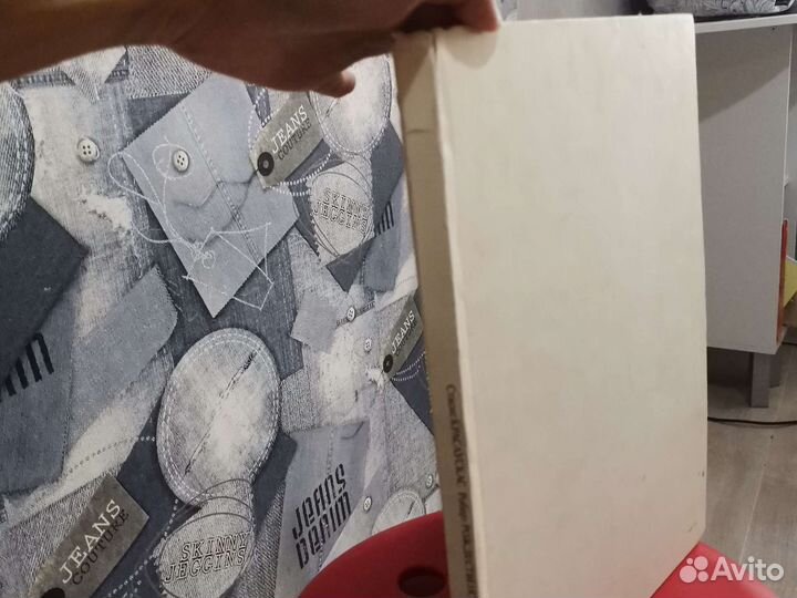 Вечно живые