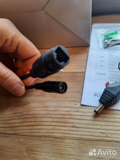 Уличная видеокамера polyvision PNM IP2 V50PL