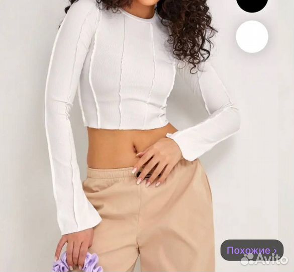 Вещи новые разные