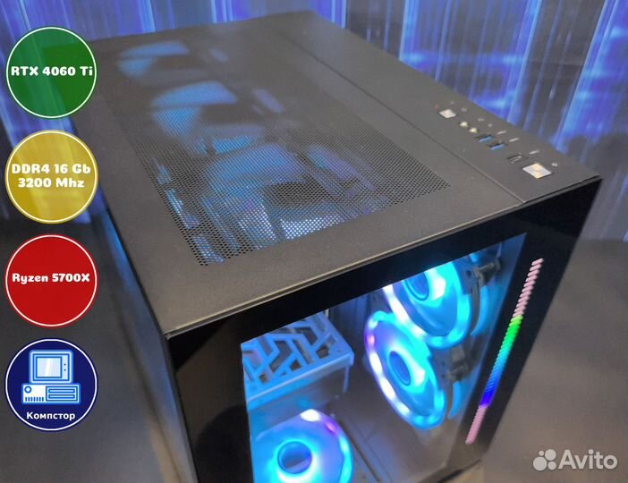 Мощный игровой пк AMD5700X-RTX4060Ti-16DDR4-SNP615789204-A520