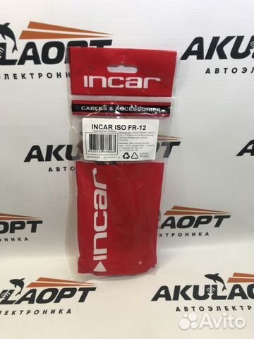 ISO-переходник Renault Logan, LADA Largus 12+